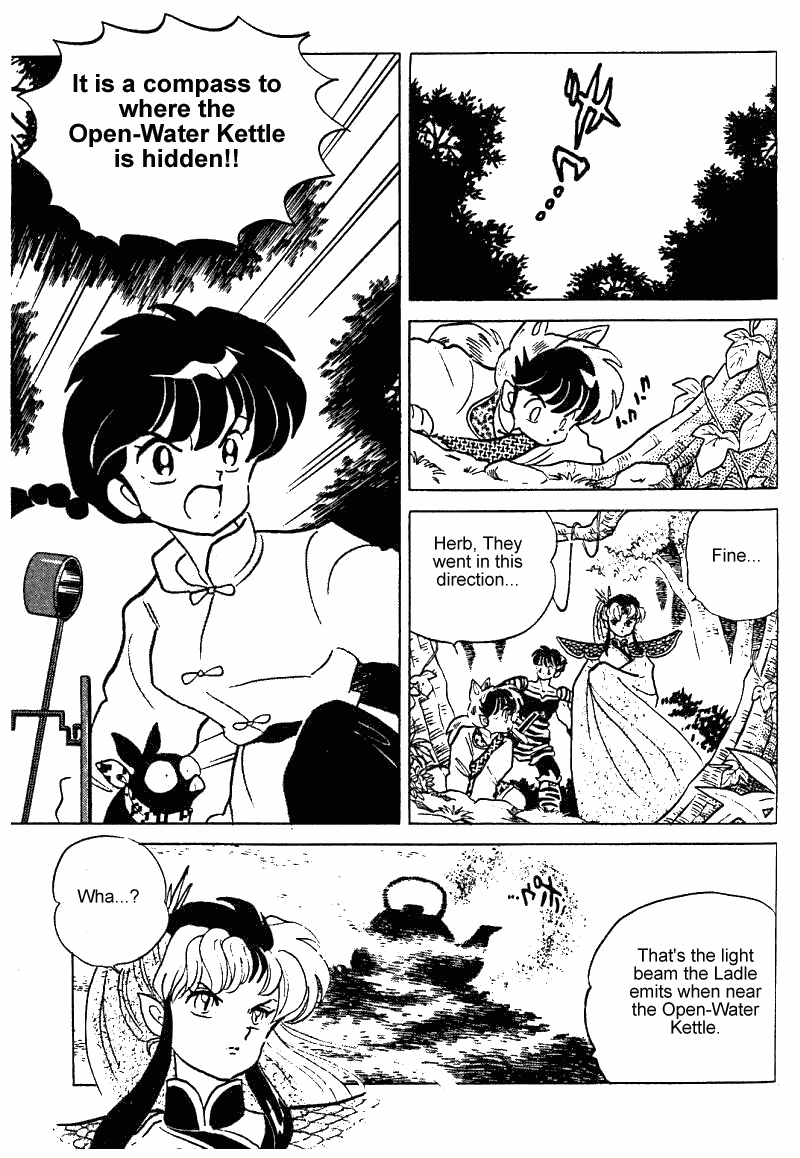 Ranma 1/2 Chapter 253 4